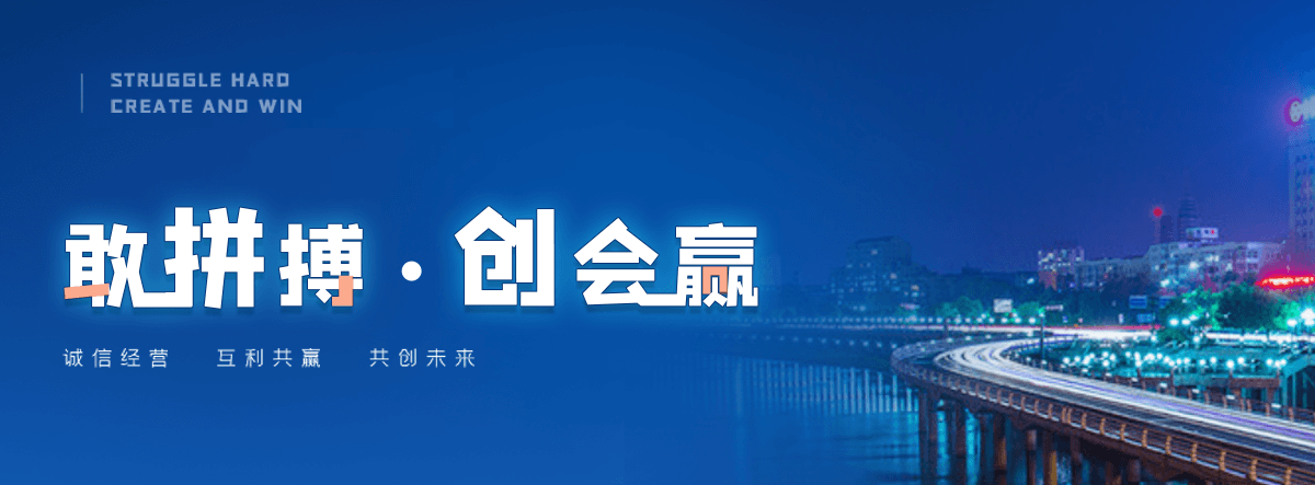 岐山膜结构充电桩棚
